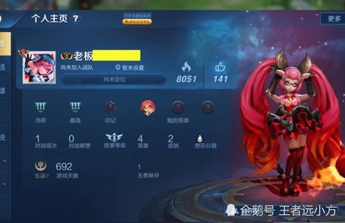 10V10索敌机制优化：让你在安琪拉的视角下，享受全新游戏体验！

10V10索敌优化+安琪拉实战试玩：优化版游戏玩法，提升你的战斗力！