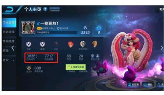 10V10索敌机制优化：让你在安琪拉的视角下，享受全新游戏体验！

10V10索敌优化+安琪拉实战试玩：优化版游戏玩法，提升你的战斗力！