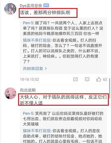 男童同学打闹导致自己被打脸，家长暴打同学引发纠纷：警方通报