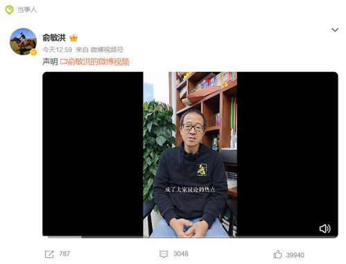 东方甄选已换人？董宇辉被新团队取代，大喊321购买链接跳转教程。