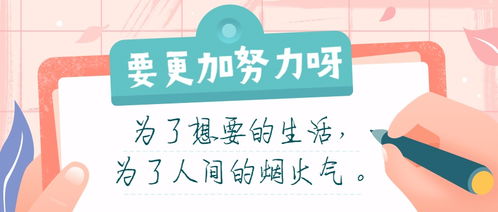 备考关键期：关注易发挥失常学生类型及家长应对策略