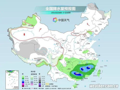 土台风升级至广东，广东多地暴雨预警加剧，连续暴雨局势再现