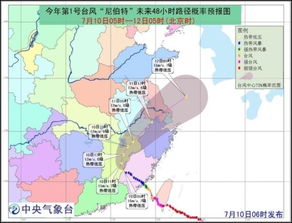 土台风升级至广东，广东多地暴雨预警加剧，连续暴雨局势再现