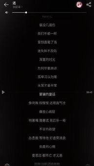 《下雨天》的歌词改编引热议：为什么《比撒哈拉干》不如《大庆油》热门?