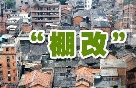 吉林某黑土产区大面积开发征用后，400余户村民仍未入住安置房，当地政府需妥善解决此问题