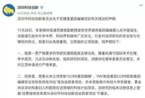 探究：当前网站所需要的技术创新趋势