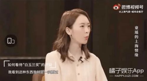 29届白玉兰最佳女主角奖项提名: 唐嫣获瞩目，85花格局再次洗牌