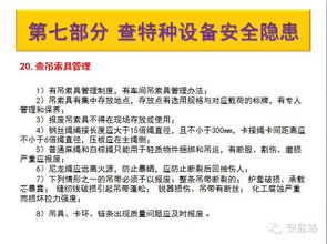 专家提醒！消化道癌的威胁不容忽视，需重点掌握这几个检查指标！