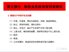 专家提醒！消化道癌的威胁不容忽视，需重点掌握这几个检查指标！