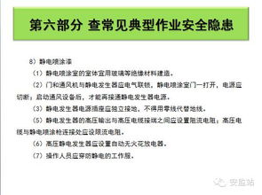 专家提醒！消化道癌的威胁不容忽视，需重点掌握这几个检查指标！