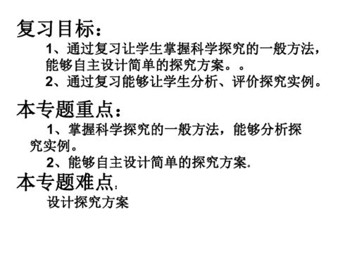 科学家探索AI翻译动物对话：揭示人类语言并非独一无二的谜团