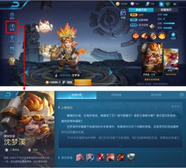 史诗皮肤彻底无效：王者荣耀10v10新模式及三无双优化发布