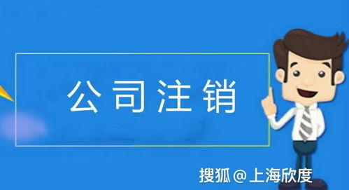 独角兽公司又裁员，未来可期还是难以为继？