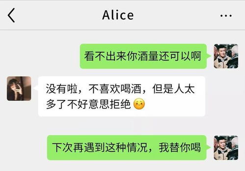 曾遭前夫及小三敲诈勒索，无辜女子控诉：被打的儿子竟在聊天记录中暴露