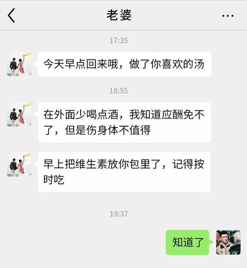 曾遭前夫及小三敲诈勒索，无辜女子控诉：被打的儿子竟在聊天记录中暴露