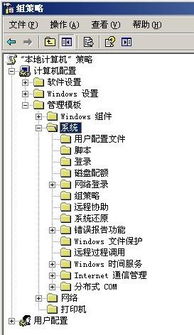 中国绿色计算机标准完整发布：从源头到应用全程管理绿色进程