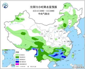 台风「马力斯」将于31日晚登陆广东，需提前做好防范措施