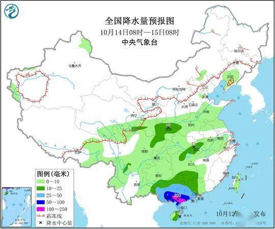 台风「马力斯」将于31日晚登陆广东，需提前做好防范措施