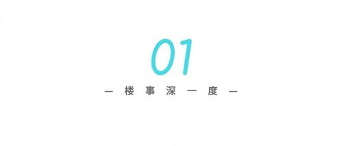 周其仁再次发声：透露重大信号，引领未来互联网方向