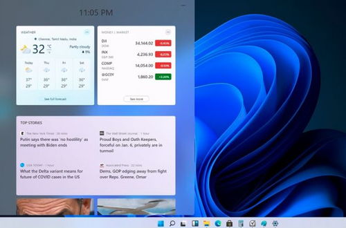 微软新款Windows 11 AI PC引爆科技火花，高通又是如何收获良好口碑的？