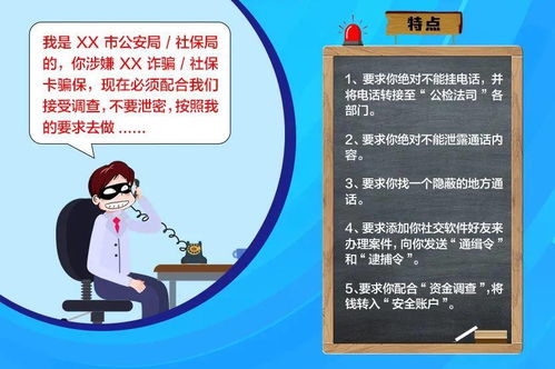 【烟卡】网络热门词：支持还是反对？