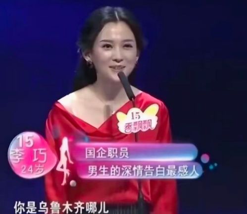 汪峰：与李巧共创网络新曲《我的梦想，我的森林北》，回应网友对其歌词的新期待