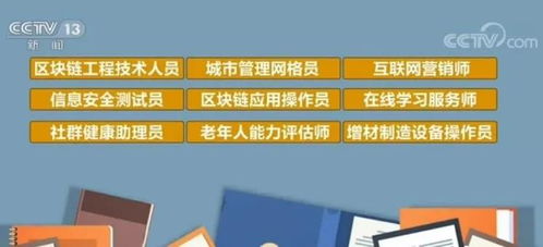 直播带货不仅是一种销售方式，更是解决债务问题的有效途径