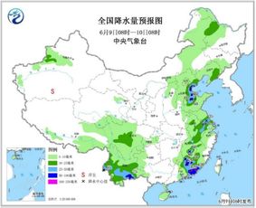 广东多个暴雨台风预警生效，‘马力斯’提前登陆，且比初台偏早约20天