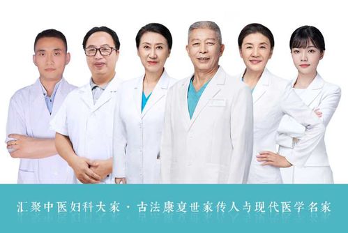 革新女性健康：专访妇科医生，揭秘鸭嘴钳的医疗应用与潜在替代选择

互联网新宠——鸭嘴钳：妇科医生的专业见解及效果解析