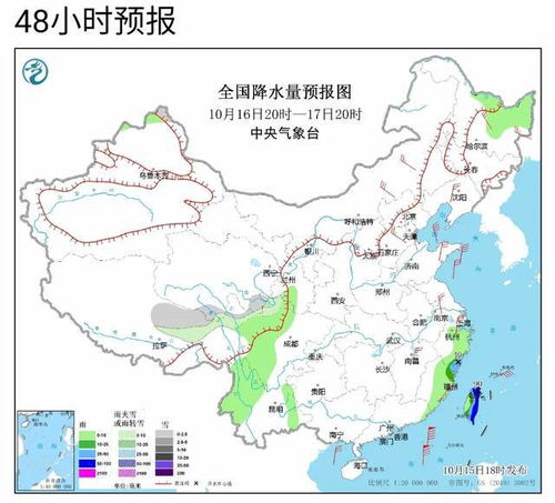 华南多地或有风雨?权威专家回应:六一前后受台风影响较小