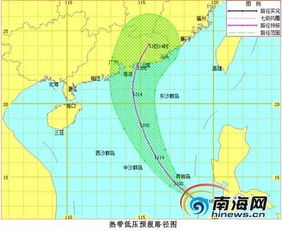 南海热带低压生成加强，或将于今日成为今年第二号台风