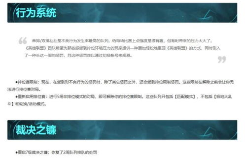 大陆加大惩罚力度 对外贸易反击策略中的「白眼狼」！14年已赚取大陆超过10万亿元