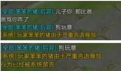 大陆加大惩罚力度 对外贸易反击策略中的「白眼狼」！14年已赚取大陆超过10万亿元