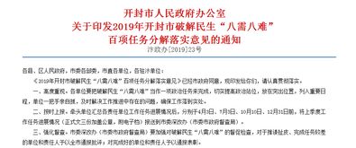 大陆加大惩罚力度 对外贸易反击策略中的「白眼狼」！14年已赚取大陆超过10万亿元