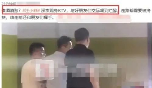 男子三年婚姻频遭家暴 千万网友关注的离婚案件今开审，当事方今日出庭声明已决定离婚并争取子女抚养权