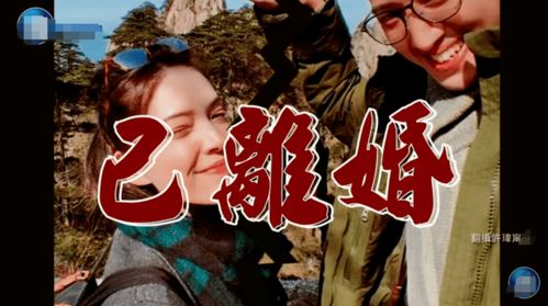 男子三年婚姻频遭家暴 千万网友关注的离婚案件今开审，当事方今日出庭声明已决定离婚并争取子女抚养权