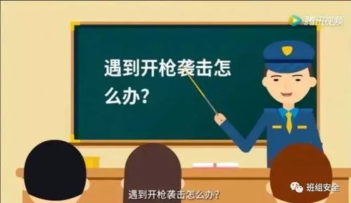 紧急情况下的护士护理：面对意外孩子，一个路边值守的坚韧故事