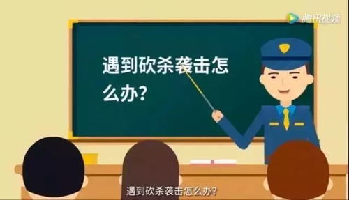 紧急情况下的护士护理：面对意外孩子，一个路边值守的坚韧故事