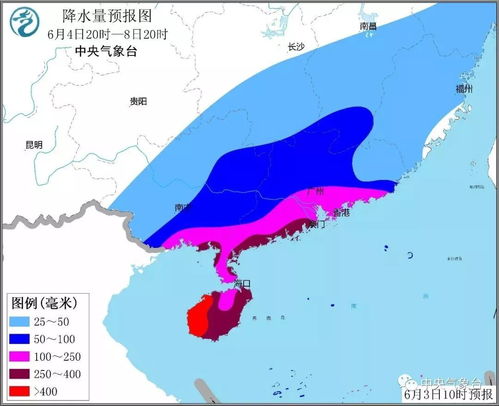 台风登陆，华南沿海地区面临风雨潮水袭来，警惕“马力斯”或夜间登陆：粤东将出现大到暴雨，需做好应对措施