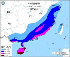 台风登陆，华南沿海地区面临风雨潮水袭来，警惕“马力斯”或夜间登陆：粤东将出现大到暴雨，需做好应对措施