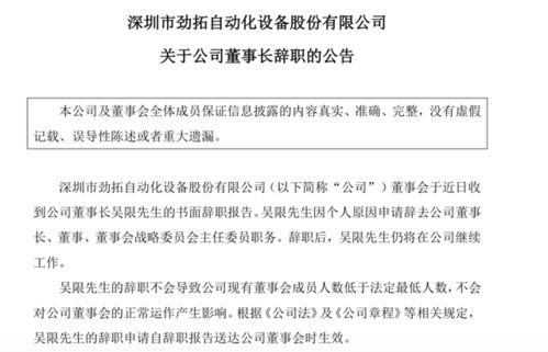 恒大系或将迎来致命一击，中国证监会发布巨额罚单