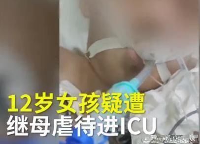 吉林男子妻子被家人打成植物人，上诉至法院：中止财产执行请求获准