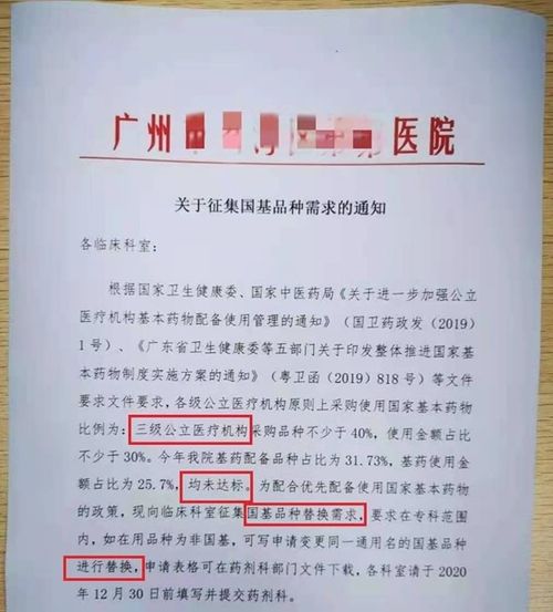 确诊强迫症需要遵循哪些步骤？十个问题与答案解析