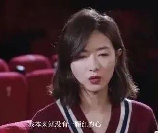 《浪姐》组队：宛如「照妖镜」，揭示人性的弱点与矛盾