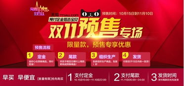 享界S9震撼预售：最高可享受45-55万元的气场，现在开始预定，先到先得！