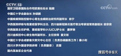 洪都拉斯宣布因登革热疫情升级为国家紧急状态