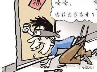 网络游戏成瘾，男孩偷盗恶习未改，家长对此担忧不已：多方联手让孩子回归正常生活之路