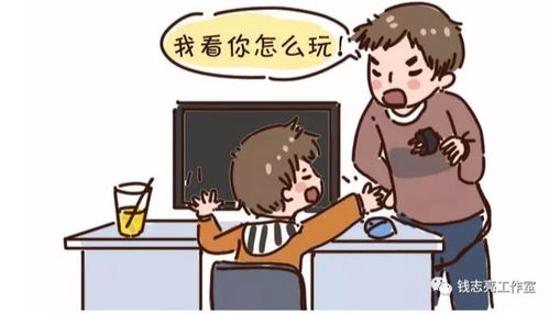 针对手机成瘾现象：孩子该如何摆脱沉迷，回归现实生活?