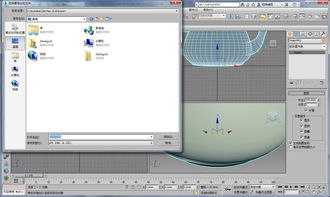 引领潮流：XREAL Beam Pro，将2D变为3D的移动平台

3D幻境，XREAL Beam Pro带你走进虚拟世界

创新科技，XREAL Beam Pro赋予您全新的视觉体验

捕捉眼球，XREAL Beam Pro让2D瞬间转换为3D

重塑视界，XREAL Beam Pro开启移动新纪元