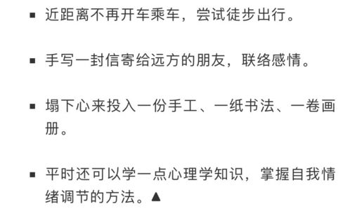 80%的年轻人已将AI用于工作，而愿意与之交朋友的仅占三分之一